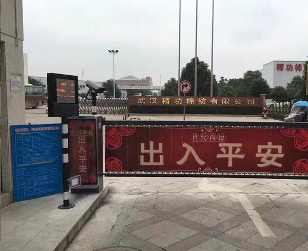 济南广告道闸介绍