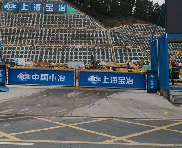 淄博百叶广告道闸